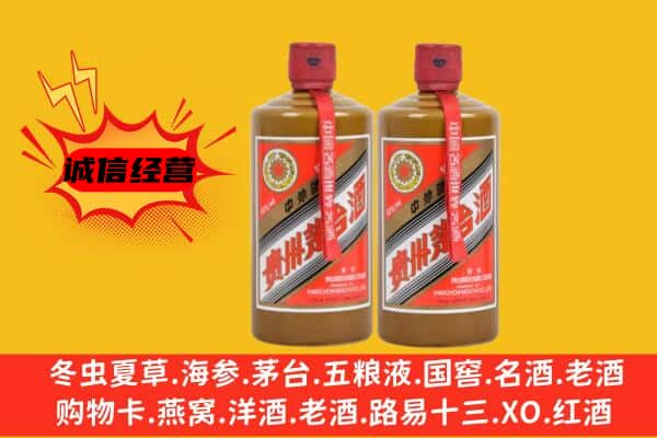 锡林郭勒阿巴嘎旗上门回收酱瓶茅台酒